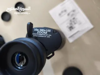  2 منظار نوع فاخر