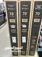  7 للبيع شاشة جي جارد 43 بوصة سمارت نوفو 2025
