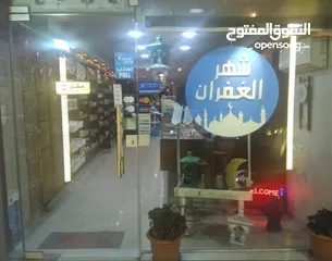  3 محمص بمنطقة الجاردنز يعمل بشكل جيد للبيع المستعجل، وبجانب سوبر ماركت و دراي كلين