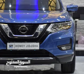  4 Nissan X-Trail 2.5 SL ( 2020 Model ) in Blue Color GCC Specs