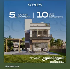  5 *معايا تاون هاوس من تطوير مصر متشطبة بالكامل ـ ultra super luxe في كمبوند scenes " بالمستقبل سيتي