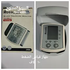  1 اجهزه للبيع