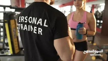  1 Personal Trainer