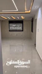  16 شقة فاخرة مع روف و تراس مكشوف بإطلالة بانورامية للبيع