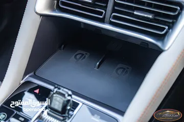  13 Byd Song Plus Champion Edition 2024