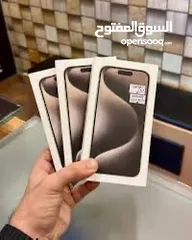  5 iPhone 15 pro max (256GB/512GB)  جديد كفالة شرق اوسط بسعر مميز
