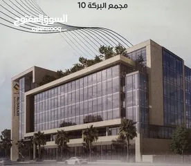  3 مكتب تجاري بناء حديث لم يستخدم مساحة 110 + ترس خاص 23 طريق المطار مقابل جاموس بلازا ووزارة الخارجية