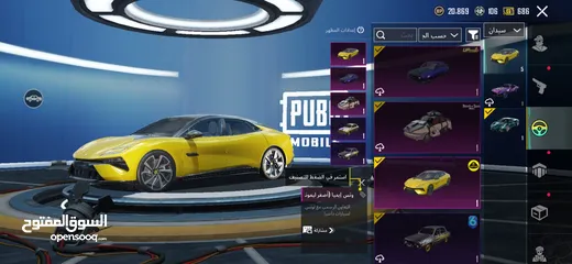  26 حساب ببجي نادر يوجد جميع مميائات الى صفراء واربع بدلات اكس + الكثير من نوادر