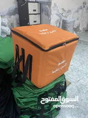  11 شنتة دليفري شنتة توصيل طلبات شنته ديليفري حقيبة دليفري للبيع delivery bag  شنتات حافظة طعام