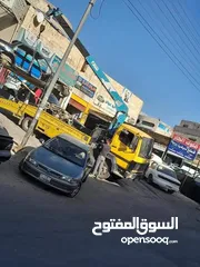  1 ملوك الكار