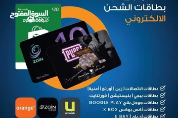  4 شاشة تلفونك خربانة بدلها من عنا بأقل الاسعار واعلى جودة