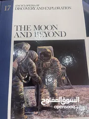  19 سلسلة كتب سيكلوبيدية encyclopedia of discovery and exploration