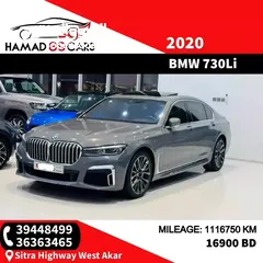  8 BMW 730Li 2020 (Grey)