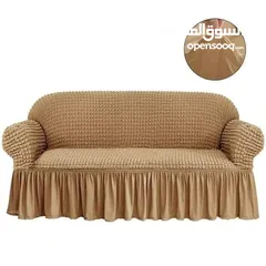  30 كفرات كنب تركي كشكش