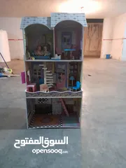  2 بيت اطفال للبيع