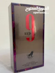  2 نجم كوزمتكس