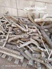  8 تشكيلة حطب للبيع