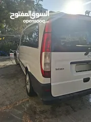  3 ميرسيدس فيتو 646