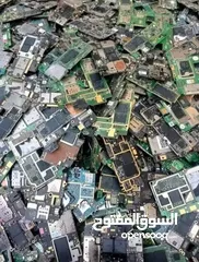  3 لشراء جميع البوردات