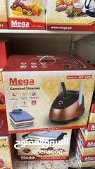  3 مكوى البخار الجبار مع طاولة وعلاقة من شركة Mega قوة 1950 واط