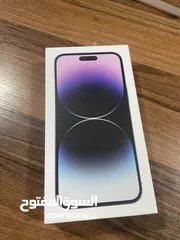  3 ايفون14برو ماكس