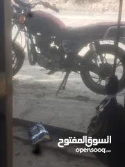  2 متربوتان عرطه