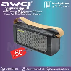  1 Awei Y668 Creative ABS Bluetooth 5.0 Music Player Wireless Bass Stereo Speaker