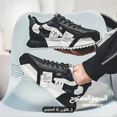  5 الحذاء الاصلي والمريح من الصين جوده عاليه جدا  توصيل مجاني رقم تتبع ان أردت  تواصل معنا عبر رسائل