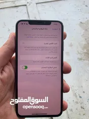  3 مبايل ايفون اكس ماكس