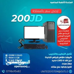  1 نظام محاسبه ونقاط بيع (كاش)