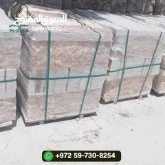  8 مصنع القدس للحجر والرخام