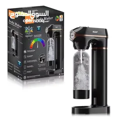  5 #خبر عاجل الماء يصير مشروب غازي؟؟؟