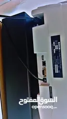  2 ميزان خضرة