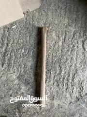  4 إيدين شواكيش