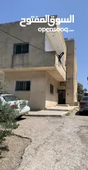  2 منزل للبيع