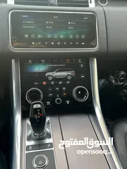  5 Rang Rover Autobiography ultimate edition 2017