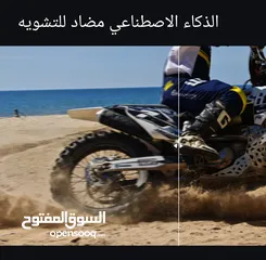  15 ملك المعالج realme gt neo 7 متوفر الآن