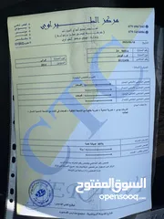  27 فيوجن 2014 صنف تيتانيوم فحص كامل