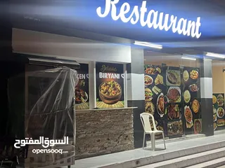  2 مطعم للبيع او الاستثمار في صحار الزعفران