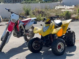  1 تركترون 2012