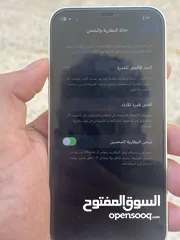  2 آيفون 12 عادي