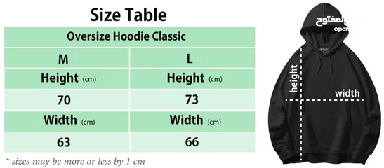  5 Classic Hoodie (for sale)