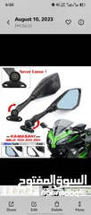  2 bike accessories