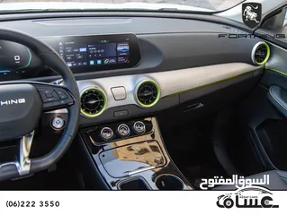  14 الان لدى معرض عساف للسيارات   Forthing FRIDAY Ev 2023