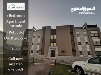  1 Wonderful 1 BR apartment for sale in Sifah Ref: 775R