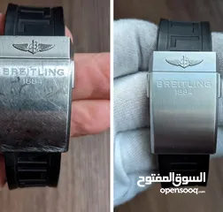  6 متوفر الان كساتك جلد وكتان .... لجميع انواع الساعات بولش ساعات  بأسعار منافسة للغاية