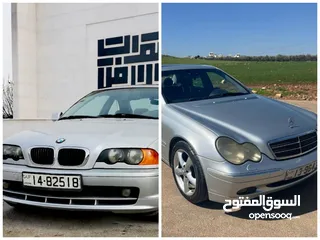  1 للبيع... BMW E46 كوبيه  موديل 2000.. CI فحص كامل فل ما عدا القير....... مارسيدس موديل 2004... c200..