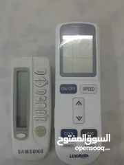  25 ريموتات اصلية للمكيفات والشاشات