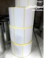  5 عروض لاصحاب المطاعم والكافيهات رول الكاش 40 دينار