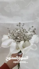  3 مسكات عرائس للبيع — شغل مرتب وراقي